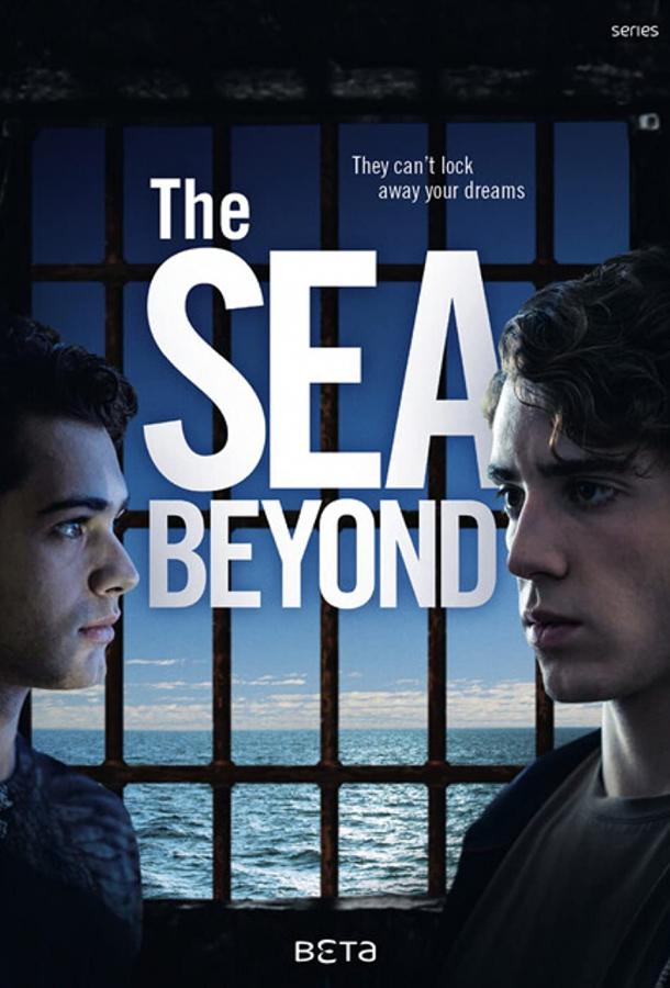 Море Свободы (2020) 1-3 сезон