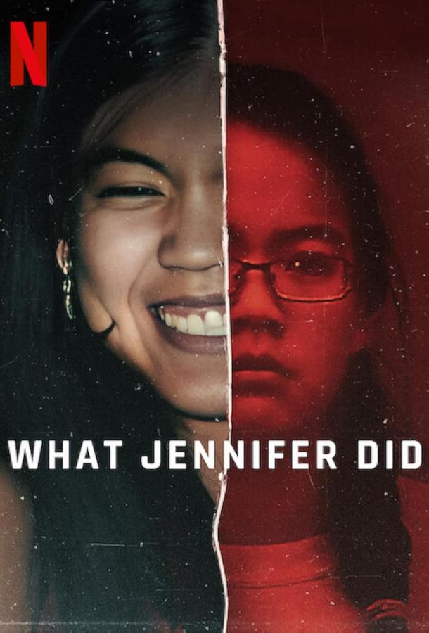Что сделала Дженнифер (2024) 1 сезон