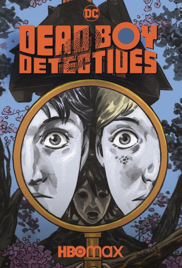 Мёртвые мальчишки-детективы (2024) 1 сезон